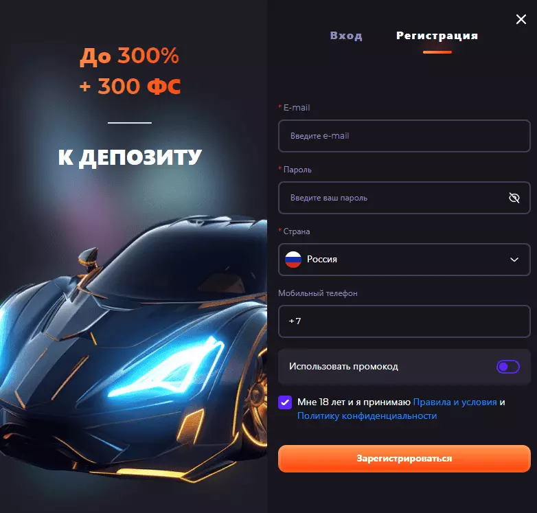 Официальный сайт unlim casino